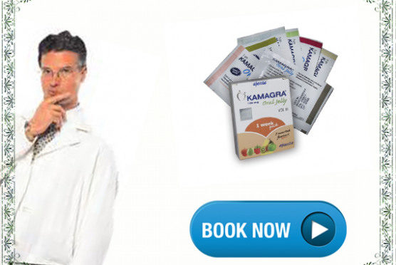 Kamagra oral jelly: one of the best ED treatments on the market, no strings attached